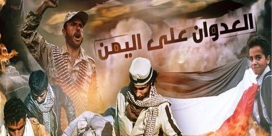 السعودية تصعّد عدوانها سياسياً وعسكرياً..وتمنع طائرة "وفد صنعاء" من مغادرة مسقط