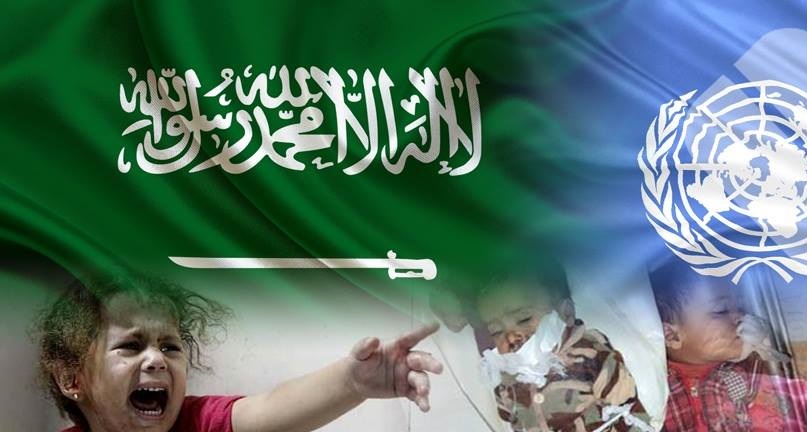 منظمات دولية تابعة للأمم المتحدة تدعو للتدخل الفوري لانقاذ ملايين اليمنيين من "الموت جوعاً"