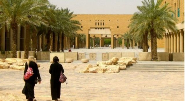 موقع نيوزيلندي: هكذا هي الحياة في السعودية