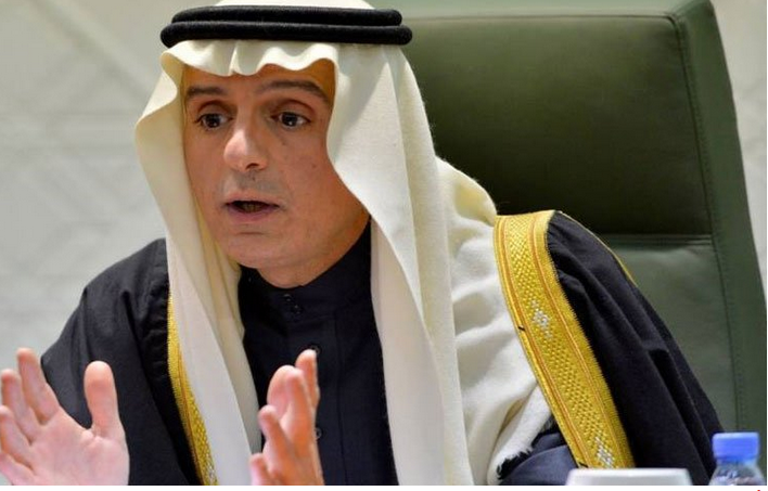 منظمة "اميركيون" ترد على كلمة الجبير امام مجلس حقوق الانسان