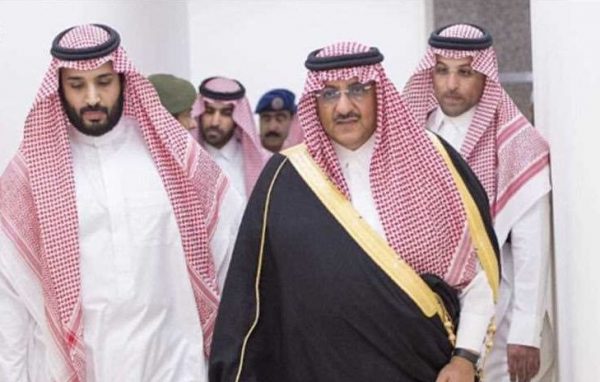 الأمير تركي بن مقرن اختفى بعد أن أطلق النار على ابن سلمان!
