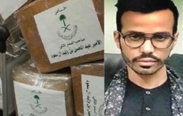 امير الكبتاغون.... ملك في مكان توقيفه!