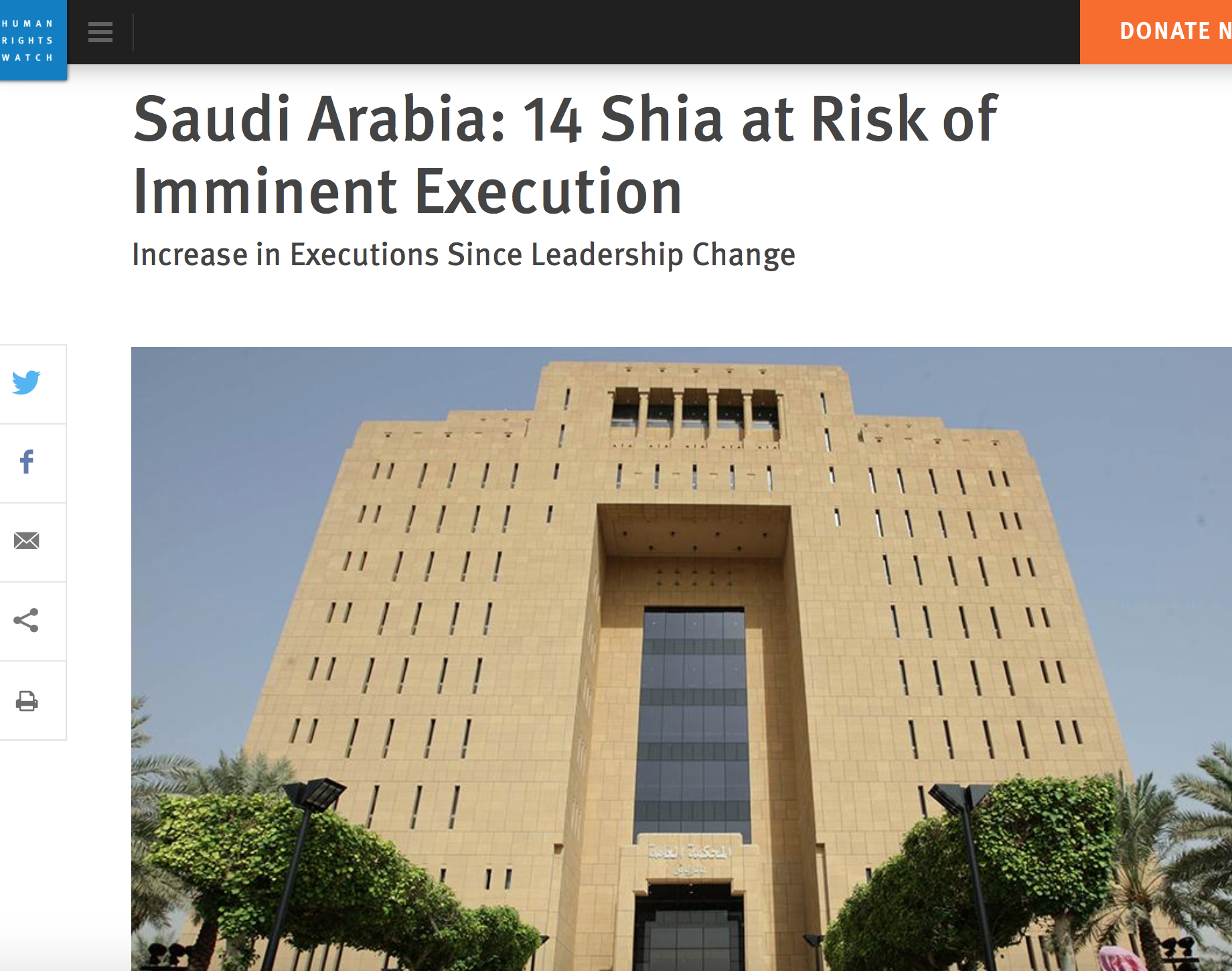 “هيومن رايتس ووتش” تدعو محمد بن سلمان إلى وقف إعدام 14 ناشطا شيعيا