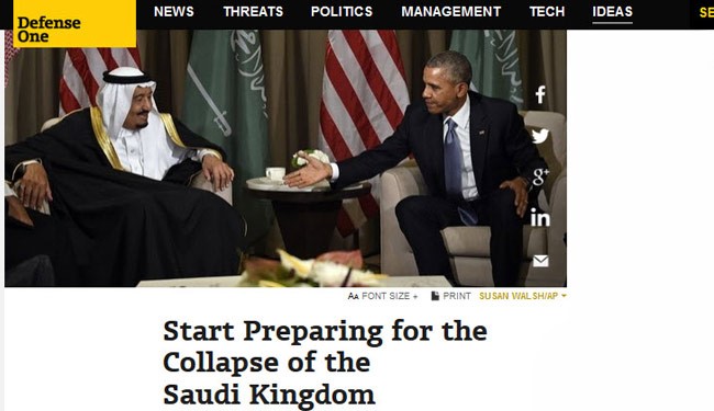 ديفينس 1: السعودية ليست دولة وانما منظمة اجرامية