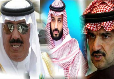 الدول الأوروبية تخبر السعودية باستحالة مصادرة وتفويت أموال الأمراء ورجال الأعمال المعتقلين بدون محاكمة علنية وشفافة ..