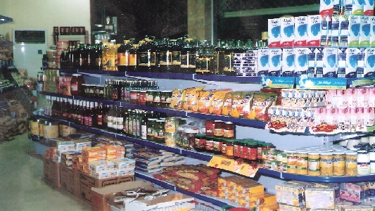 السعودية تتخلى عن دعم 193 سلعة أساسية .. ومخاوف من موجة غلاء جديدة