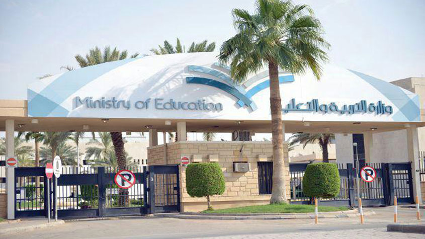 ’المبتعثين’ بين ورطة الإعلام و “الصحافة الرقمية”