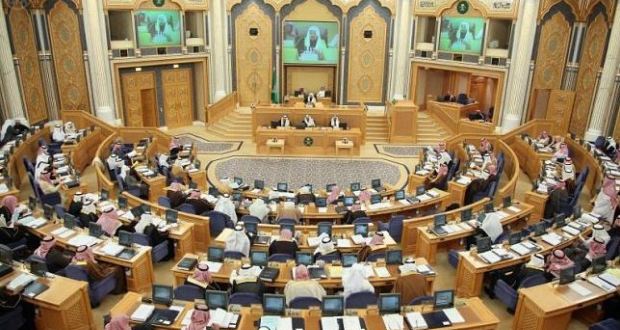 الشورى يناقش أسباب هجرة 2,65 تريليون ريال.. ونظام جديد لمعاقبة الأحداث