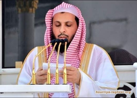 تقرير صادم عن قضية سجن إمام الحرم صالح آل طالب