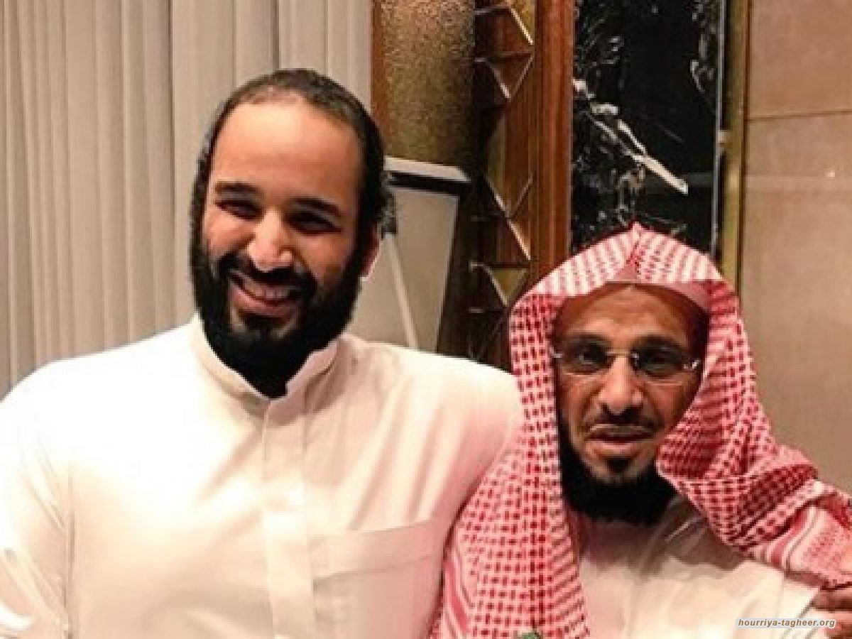 هذا ما قاله عائض القرني لابن سلمان عندما ظن أنه يشك فيه