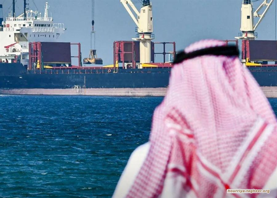 شركات الشحن تتنفر من السفن السعودية