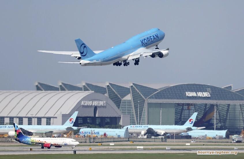 شركات طيران آسيوية تتجنب المرور بالخليج