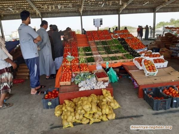 سوق الخضار: فرص عمل ضائعة أمام السعوديين