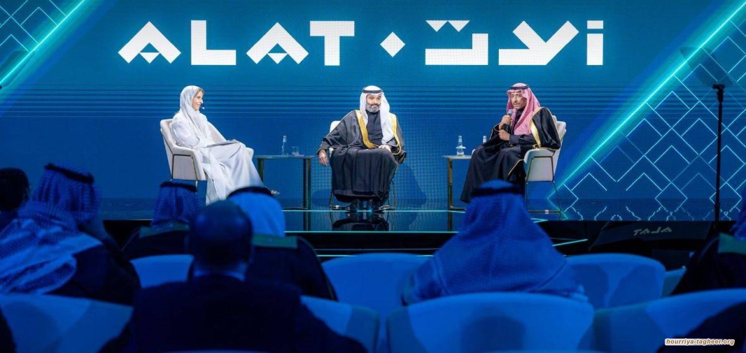 لينوفو تصدر سندات لسداد ديون شركة آلات السعودية