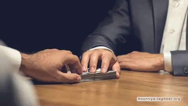 الرشوة كأسلوب متبادل بين آل سعود والغرب