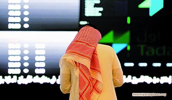 رويترز: السعودية تتصدر خسائر أسواق الأسهم في الخليج