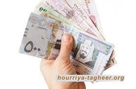 خفايا إنفاق السعودية على جماعات الضغط الأمريكية