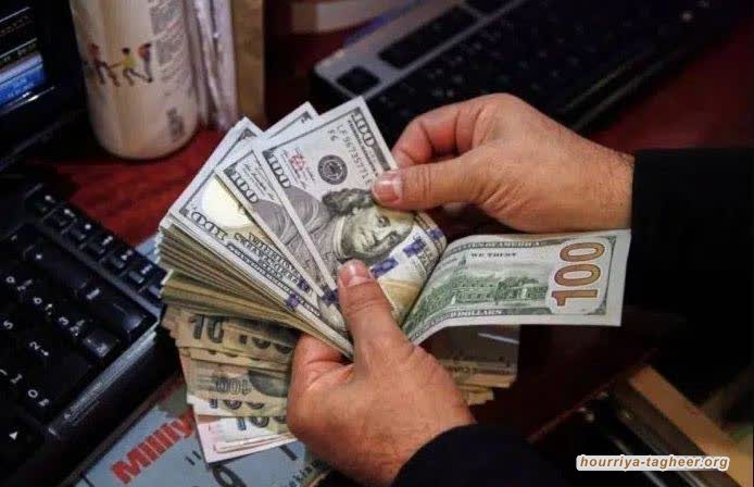 تراجع الأصول الاحتياطية الأجنبية للبنك المركزي السعودي