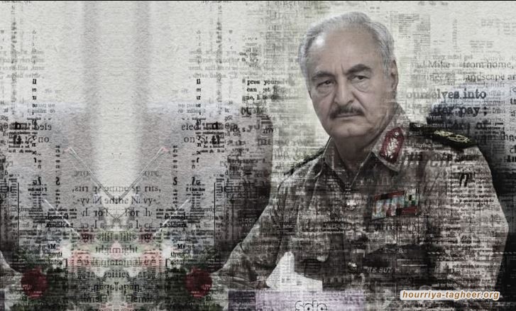 وثيقة سعودية تدعو الإفتاء للتركيز على دعم حفتر