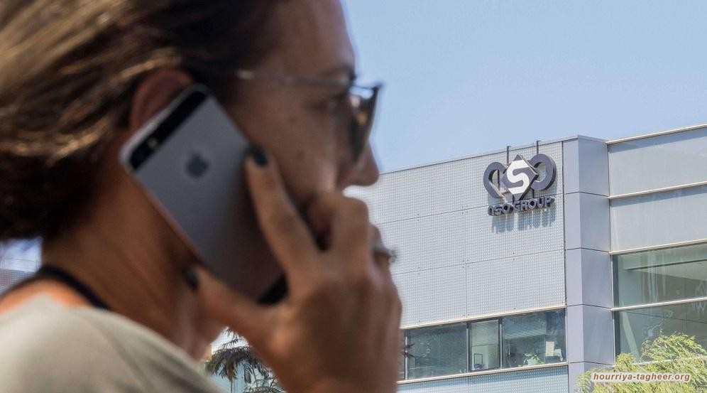 هكذا اشترى بن سلمان برنامجا إسرائيليا للتجسس