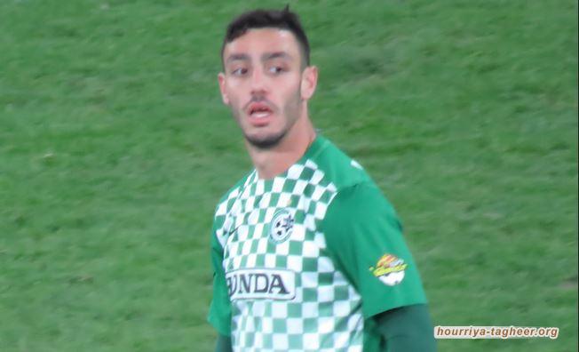 ملاعب جدة تتشرف بمشاركة لاعب صهيوني