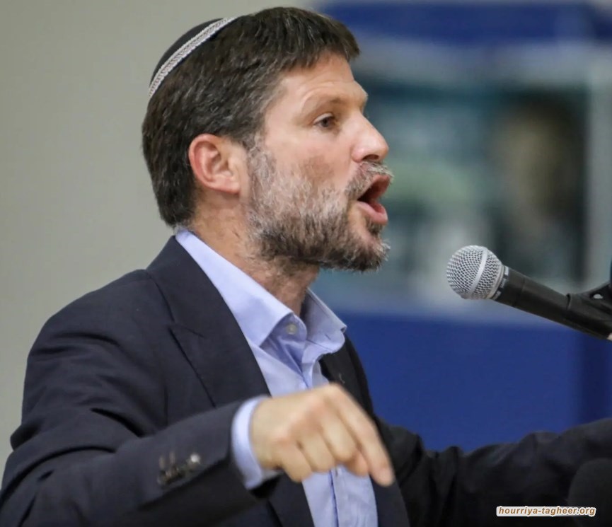 سموتريتش: مستعدون لتقديم الكثير للسعوديين لكننا لن نقدم أي "تنازلات" للفلسطينيين