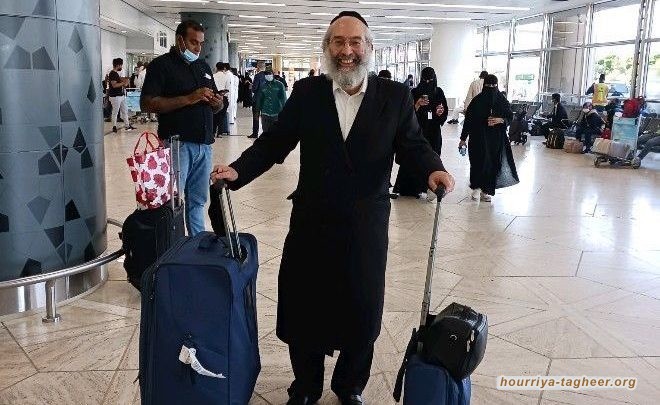 صهيوني في الرياض لحضور مؤتمر