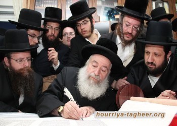 إطلاق مشروع صهيوني ضخم لزيادة أعداد الصهاينة في السعودية