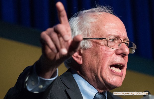 يرني ساندرز ينتقد فيتو ترامب بشأن بيع الأسلحة للسعودية