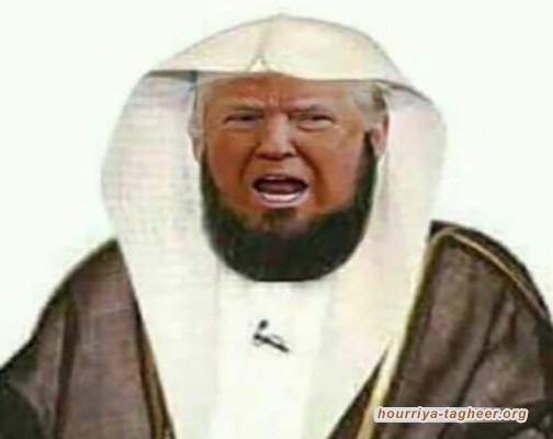 علاقة دونالد ترامب بمذبحة الأمراء الأخيرة