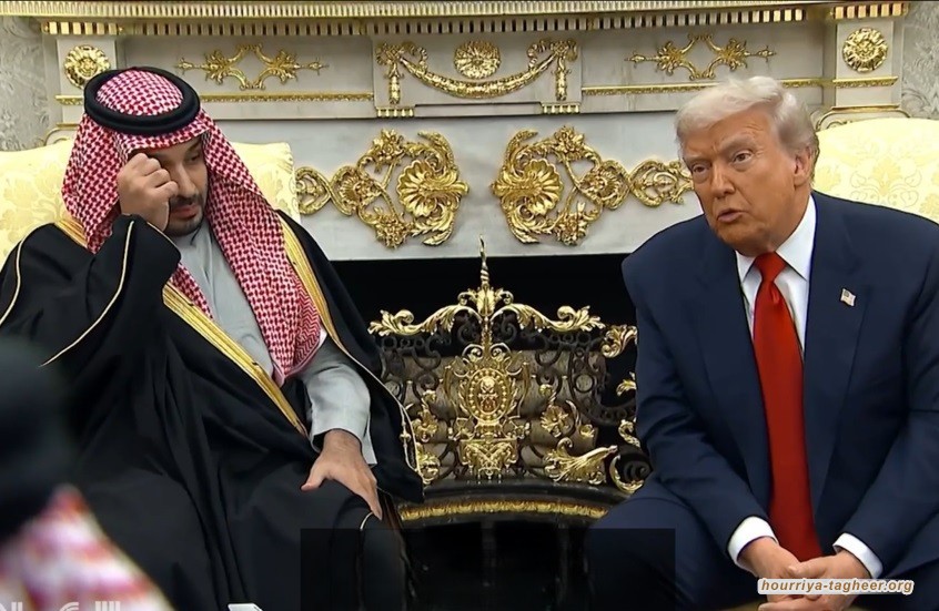 اتفاقيات ترامب وابن سلمان أداة نفوذ وسيطرة باقتصاد واشنطن