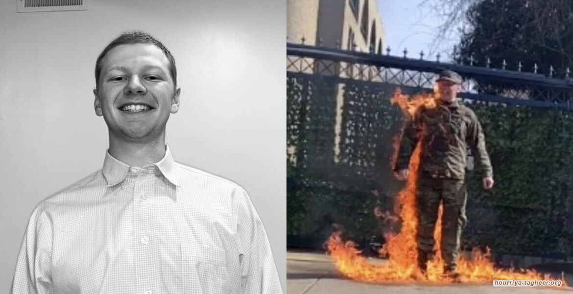 الطيار الأمريكي الرحيم قربان الأمة النائمة