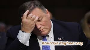 خاشقجي يثير أزمة بين مدير "واشنطن بوست" ووزير خارجية أمريكي سابق