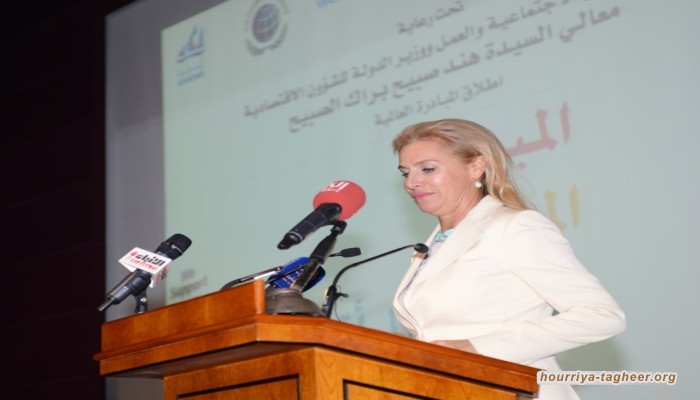 السعودية توظّف خبيرة أمريكية لتحسين صورتها الإعلامية