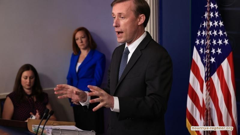 سوليفان: عملنا على إنهاء سياسة الصك الأبيض مع السعودية