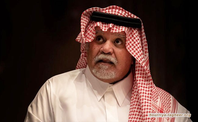 موقع أمريكي يكشف قصة بندر بن سلطان في دعم منفذي هجمات 11 سبتمبر