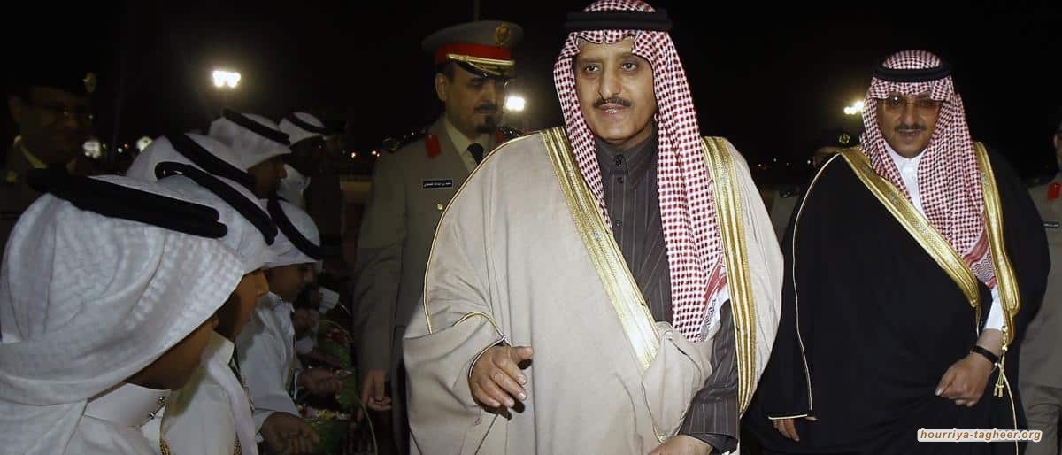 كبار أمراء آل سعود بقبضة “بن سلمان”.. ما المتوقع بعد الزلزال الكبير