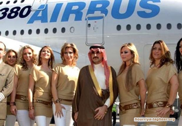 آل سعود يقومون بإثراء أنفسهم سرا خارج سيادة القانون