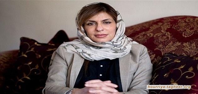 رسالة استغاثة ثانية من الأميرة “بسمة” .. ماذا جاء فيها