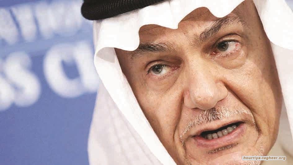 على ماذا استدل تركي الفيصل بتراجع المظلة الامريكية للسعودية؟