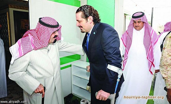 آل سعود والتحكم في لبنان..استثمار سعودي لا يلغي المواجهة(3/3)