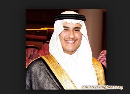 ابن سلمان ينقبل شقيقه بندر من الانفرادي الى مزرعة