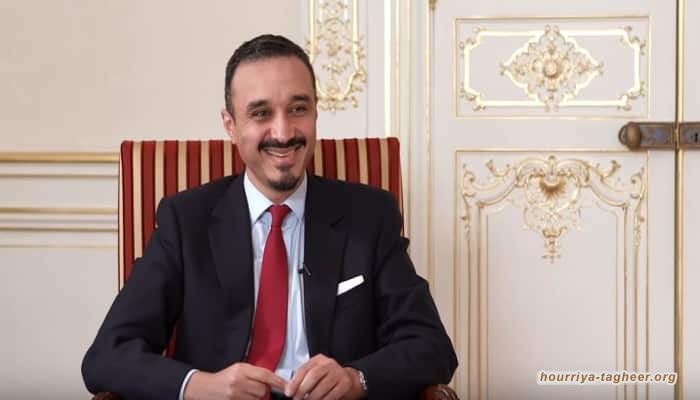 سفير السعودية في لندن يتعرض للسخرية والضحك