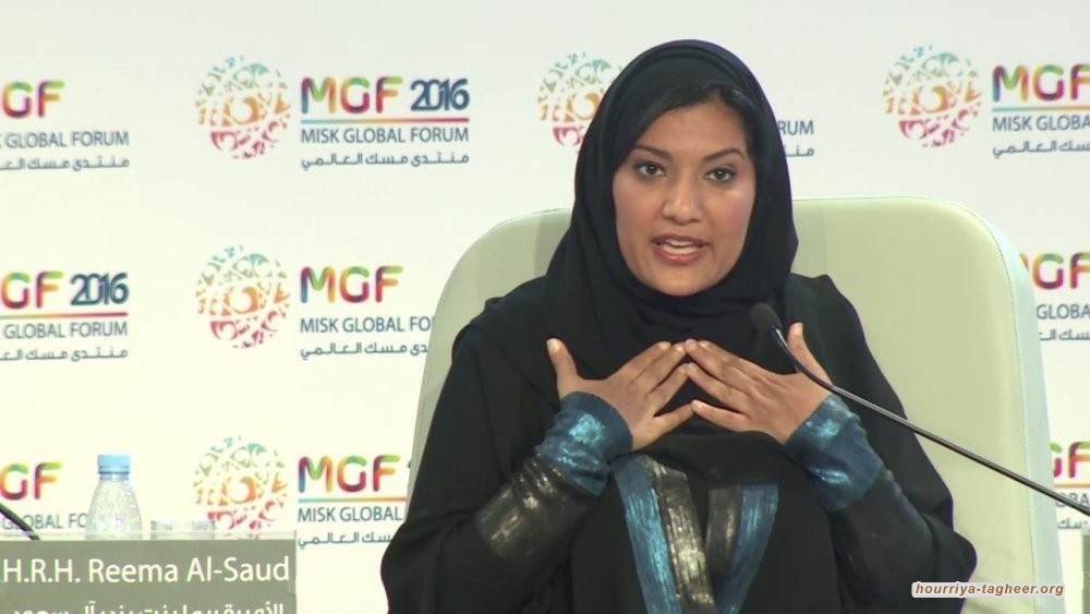 "إسرائيل" تشكر السعودية لتهنئتها برأس السنة العبرية