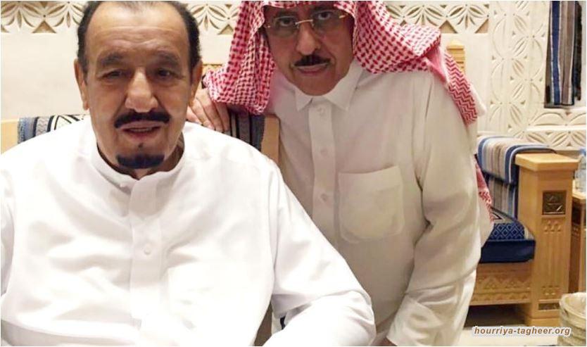 السلطات السعودية تدفع تعويضات شكلية مقابل نزع الملكية