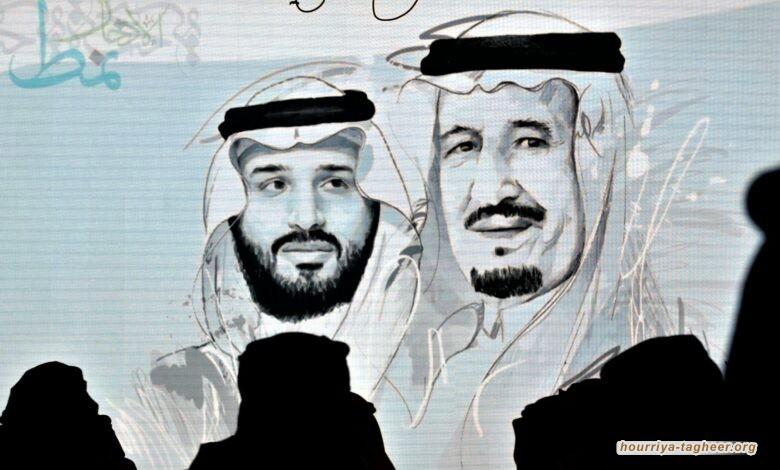 أبو ظبي تصنّفُ السلطات السعودية تهديدًا أخطر من إسرائيل