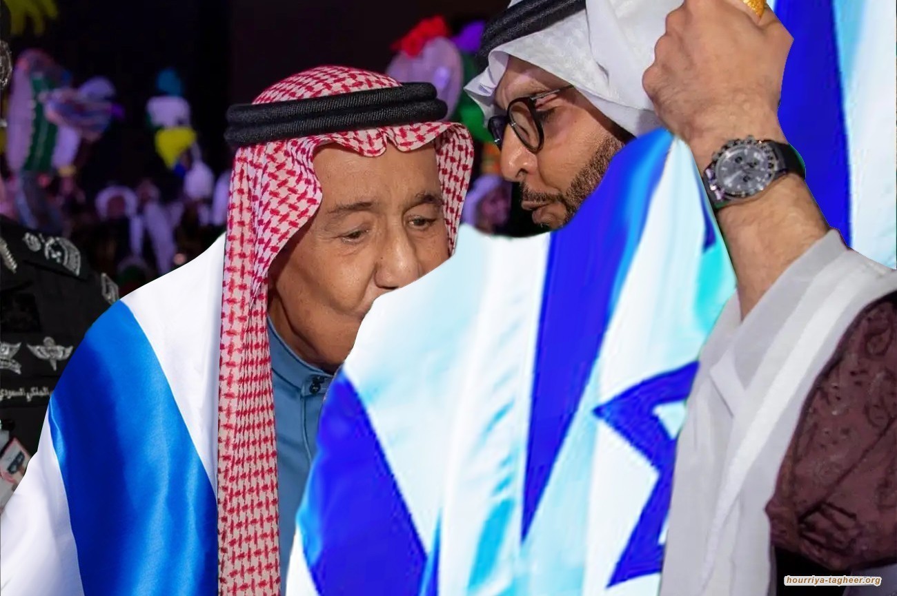 السلطات السعودية كانت على بُعد خطوة من التطبيع