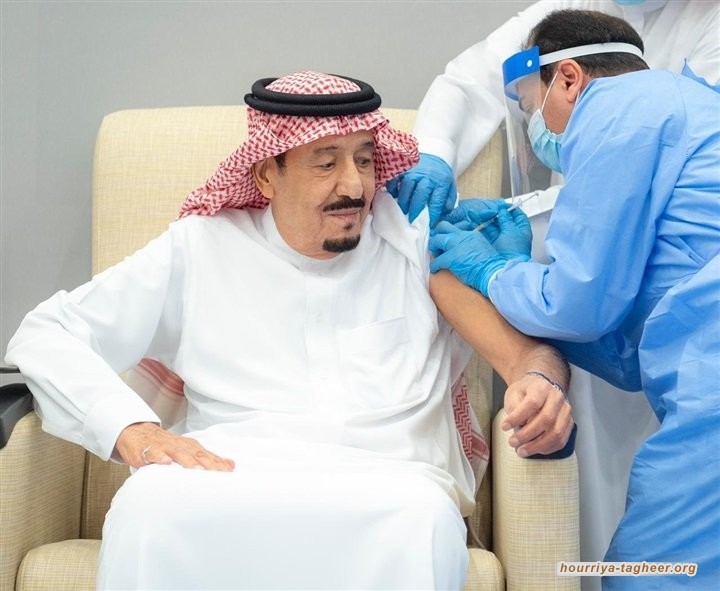 الغارديان تكشف حالة الملك سلمان ومكانه