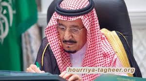 السلطات السعودية تفرض شروط جديدة على المنشآت والعمالة