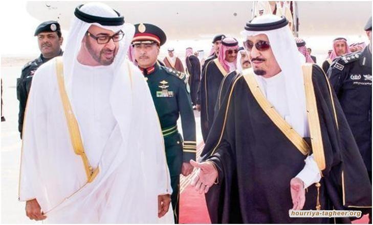 حين الإمارات تتصرف نيابةً عن (إسرائيل) تصمت السلطات السعودية